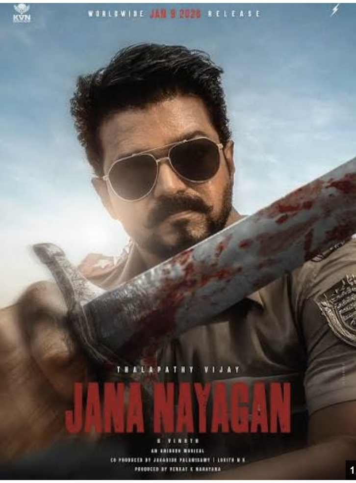 Original OTTClock editorial artwork for Jana Nayagan poster
