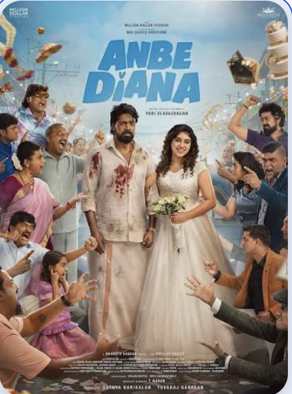 Original OTTClock editorial artwork for Anbe Diana poster